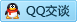 QQ在线咨询943804061